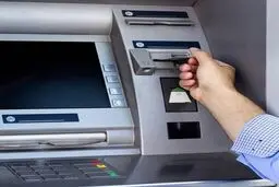 سقف برداشت از خودپردازها تغییر کرد+ مبلغ جدید