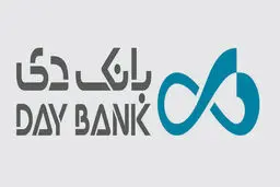معرفی انواع وام بانک دی 