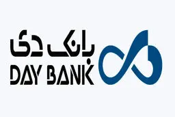 معرفی انواع وام بانک دی 