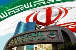 ۵ محصول دیجیتال نوین بانک کشاورزی رونمایی شد