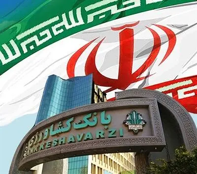 ۵ محصول دیجیتال نوین بانک کشاورزی رونمایی شد