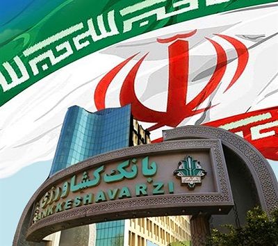 ۵ محصول دیجیتال نوین بانک کشاورزی رونمایی شد