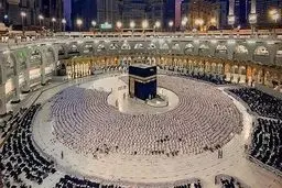 عربستان هزینه کنسلی ویزای حج را اعلام کرد 