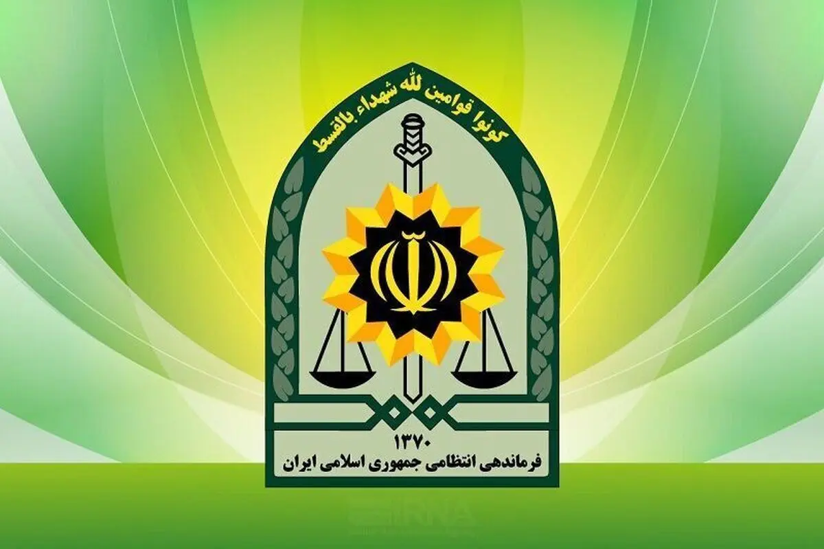 هشدار پلیس فتا به دارندگان گوشی‌های آیفون