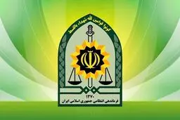 هشدار پلیس فتا به دارندگان گوشی‌های آیفون