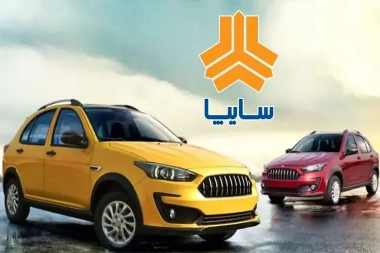 قیمت های جدید سایپا به زودی اعلام می شود
