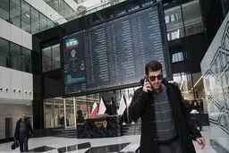 شاخص بورس تهران در اولین روز کاری 