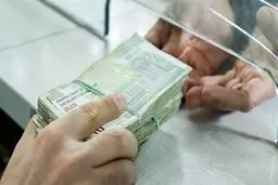 جزئیات جالب از بررسی وضعیت سپرده‌های بانکی مردم در سال ۱۴۰۳