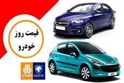 وضعیت بازار خودرو امروز سه‌شنبه ۲۵ آذر ۱۴۰۴ / انفجار قیمت خودرو در بازار
