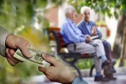 این گروه از بازنشستگان دو مستمری دریافت می‌کنند 