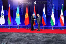 افتتاح شعب بانک‌های اوراسیا در ایران 
