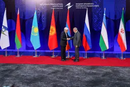 افتتاح شعب بانک‌های اوراسیا در ایران 