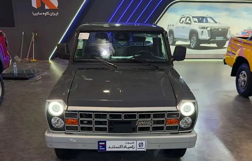 فروش جانشین وانت آبی آغاز شد + جدول فروش 