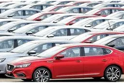 متقاضیان خودروهای وارداتی حتما بخوانند/اعلام  آخرین مهلت ثبت نام خودرو