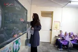 آخرین وضعیت جذب معلمان جدید از سوی وزارت آموزش و پرورش/ متقاضیان بخوان