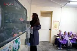 آخرین وضعیت جذب معلمان جدید از سوی وزارت آموزش و پرورش/ متقاضیان بخوان