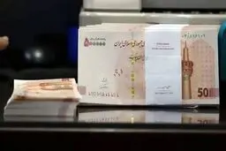 کارنو وام بانک تجارت / تسهیلات غیر حضوری کارکنان شرکت ها