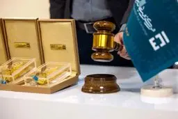 زمان و شرایط حراج جدید شمش طلا