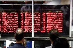 بورس امروز هم ریخت/نقشه بورس