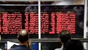 بورس امروز هم ریخت/نقشه بورس