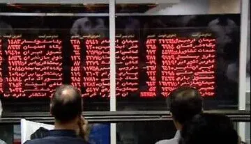بورس امروز هم ریخت/نقشه بورس