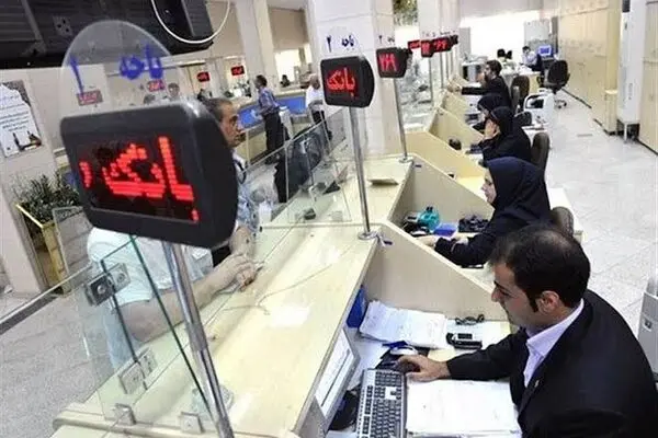 شعبه بانکی در عصر دیجیتال؛ چه کارهایی هنوز بهتر است حضوری انجام شود؟