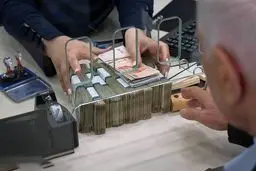  تسهیلات ویژه بانک مرکزی برای این دسته از افراد