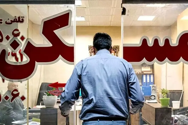 وام ۲۷۵ میلیون تومانی ودیعه مسکن به مستاجران تهرانی/ محاسبه اقساط وام ودیعه