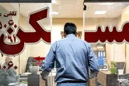 وام ۲۷۵ میلیون تومانی ودیعه مسکن به مستاجران تهرانی/ محاسبه اقساط وام ودیعه