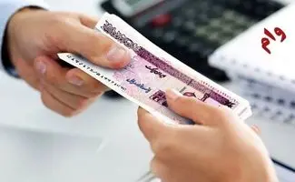 وام با مسدودی سپرده چگونه است؟ / نکات طلایی وام با سپرده