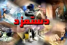 سناریوهای ترمیم مزد برای نیمه دوم سال