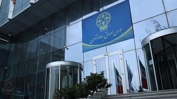رشد جذاب شاخص بورس امروز دوشنبه ۵ آبان ۱۴۰۴