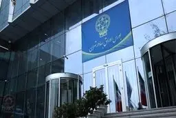 رشد جذاب شاخص بورس امروز دوشنبه ۵ آبان ۱۴۰۴