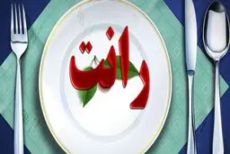  پایان تسهیلات رانتی / وام‌های صوری شناسایی می‌شوند!