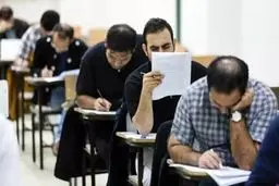 سرنوشت پذیرفته‌شدگان آزمون استخدامی آموزش‌وپرورش چه شد؟ 