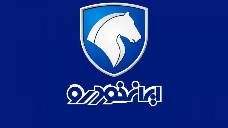 فروش فوری 7 محصول ایران خودرو + جدول فروش