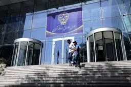بازار سهام،‌تدریجی بازگشایی شود
