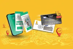 ۲۰ برابر سپرده وام بگیرید!/ تسهیلات بدون مسدودی بانک پاسارگاد 