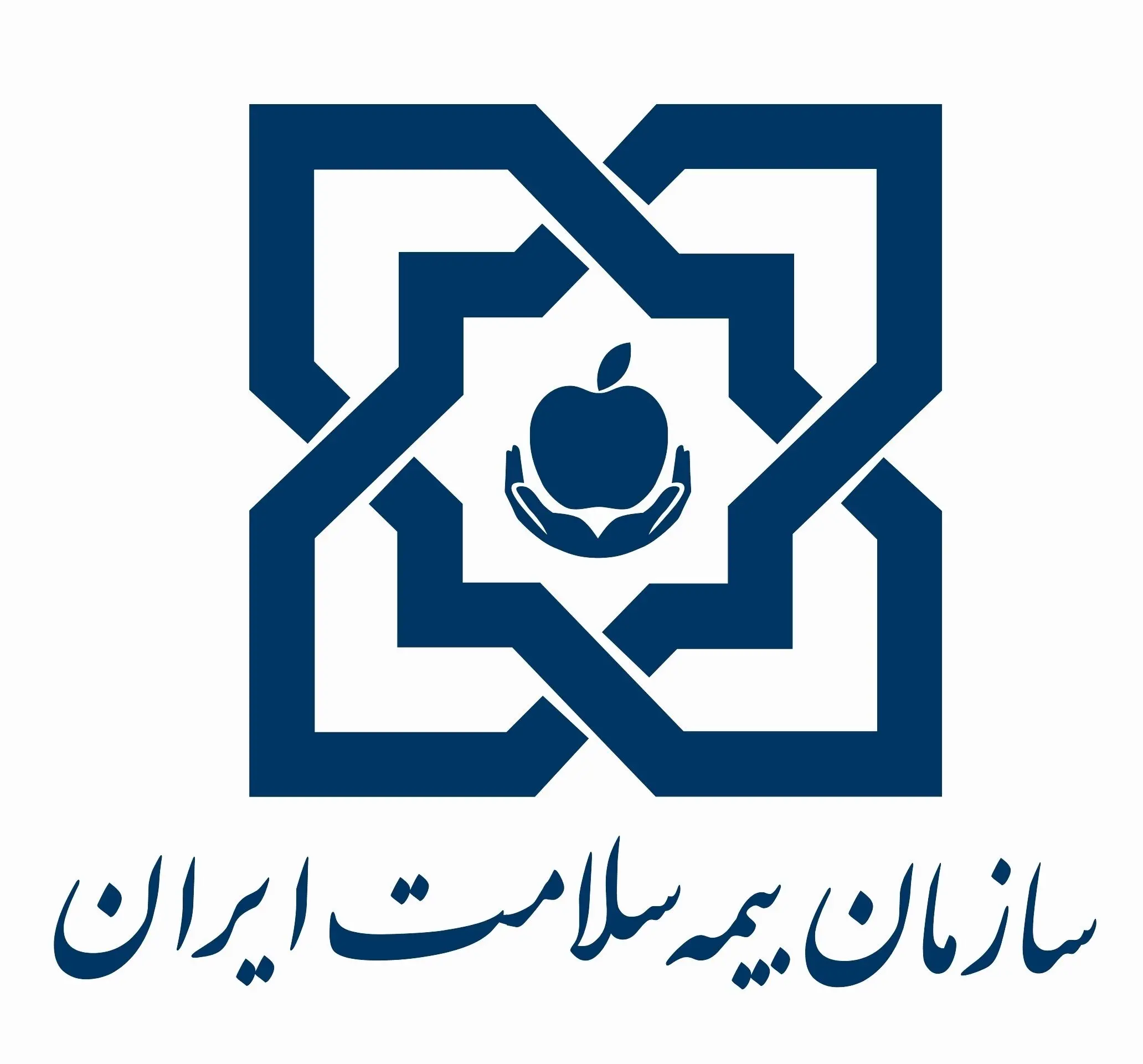 بیمه سلامت هنگام بستری چه هزینه‌هایی را پوشش می‌دهد؟