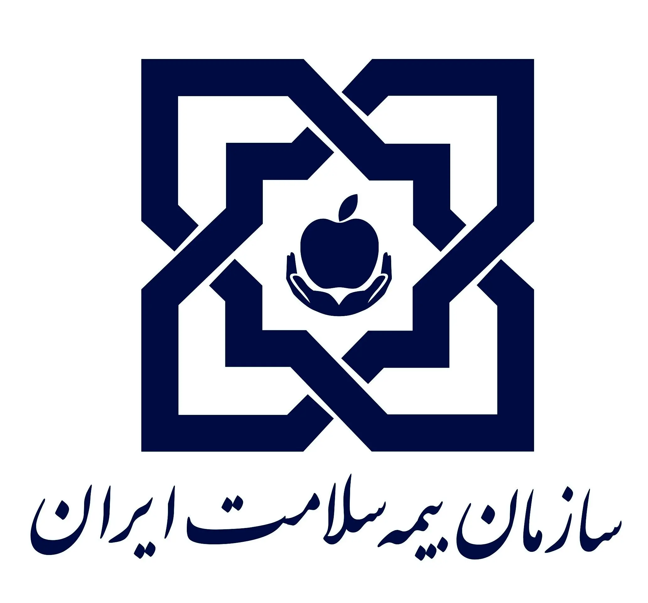 بیمه سلامت هنگام بستری چه هزینه‌هایی را پوشش می‌دهد؟
