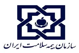 بیمه سلامت هنگام بستری چه هزینه‌هایی را پوشش می‌دهد؟