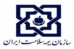 بیمه سلامت هنگام بستری چه هزینه‌هایی را پوشش می‌دهد؟