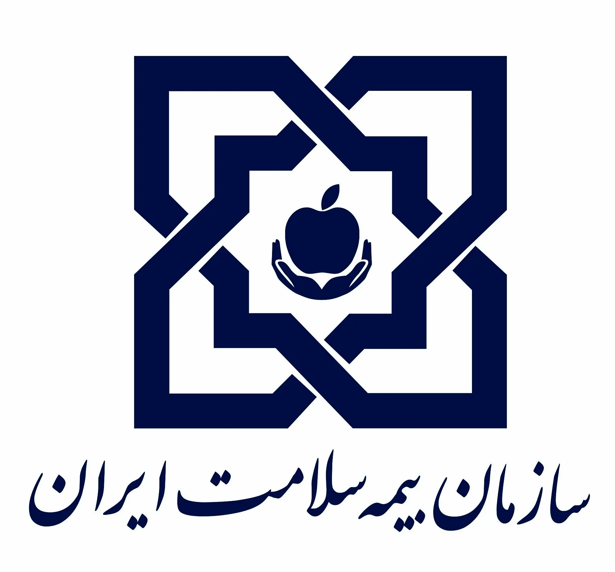 بیمه سلامت هنگام بستری چه هزینه‌هایی را پوشش می‌دهد؟
