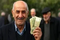 زنگ واریز حقوق اسفند برای بازنشستگان به صدا درآمد!