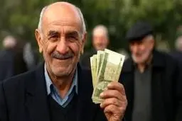 زنگ واریز حقوق اسفند برای بازنشستگان به صدا درآمد!