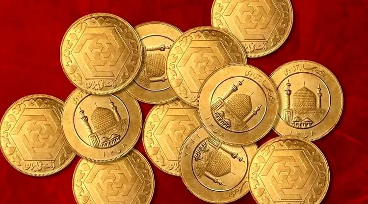 حراج سکه های 1403 امروز 10 بهمن ماه + شرایط