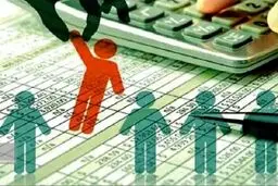 ۴ الزام کلیدی در اجرای دهک‌بندی؛ معیار‌ها شفاف به مردم اعلام شود 