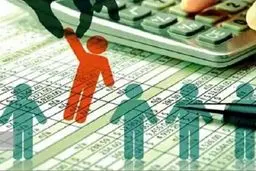 ۴ الزام کلیدی در اجرای دهک‌بندی؛ معیار‌ها شفاف به مردم اعلام شود 