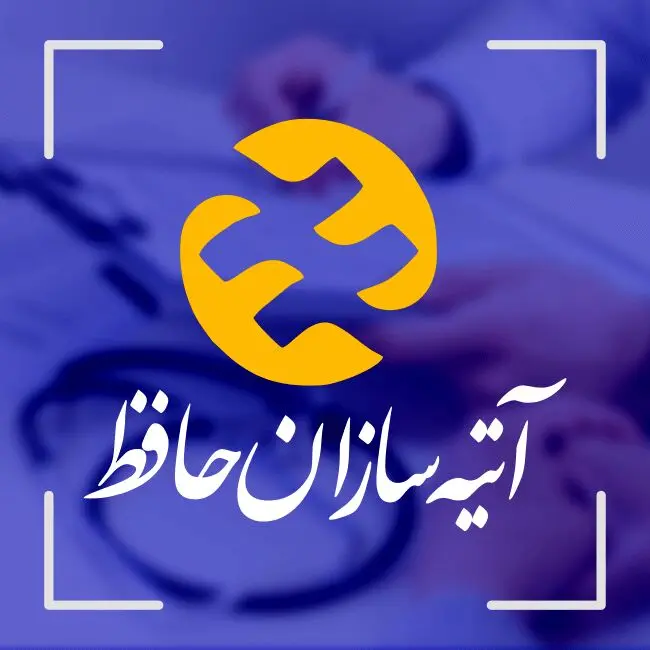 تعهدات بیمه تکمیلی بازنشستگان تامین اجتماعی اعلام شد