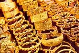 برای سرمایه گذاری این نوع طلاها را نخرید
